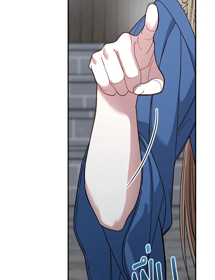 Marriage of Convenience 9 027